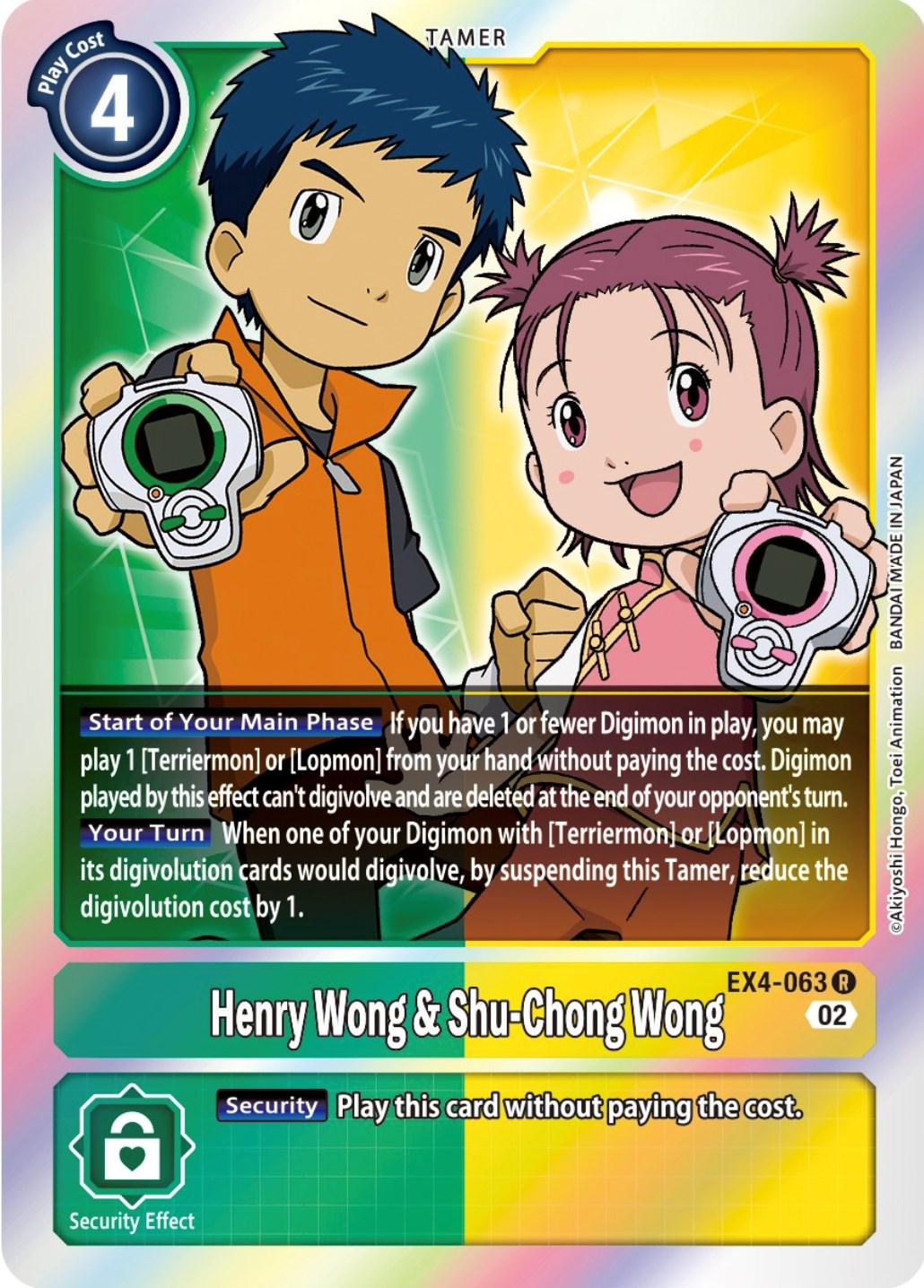 Henry Wong & Shu-Chong Wong [Foil] #EX4-063