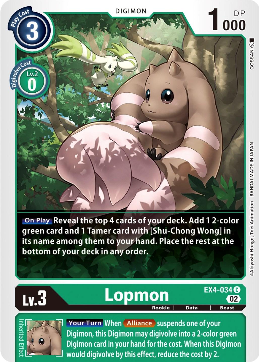 Lopmon #EX4-034