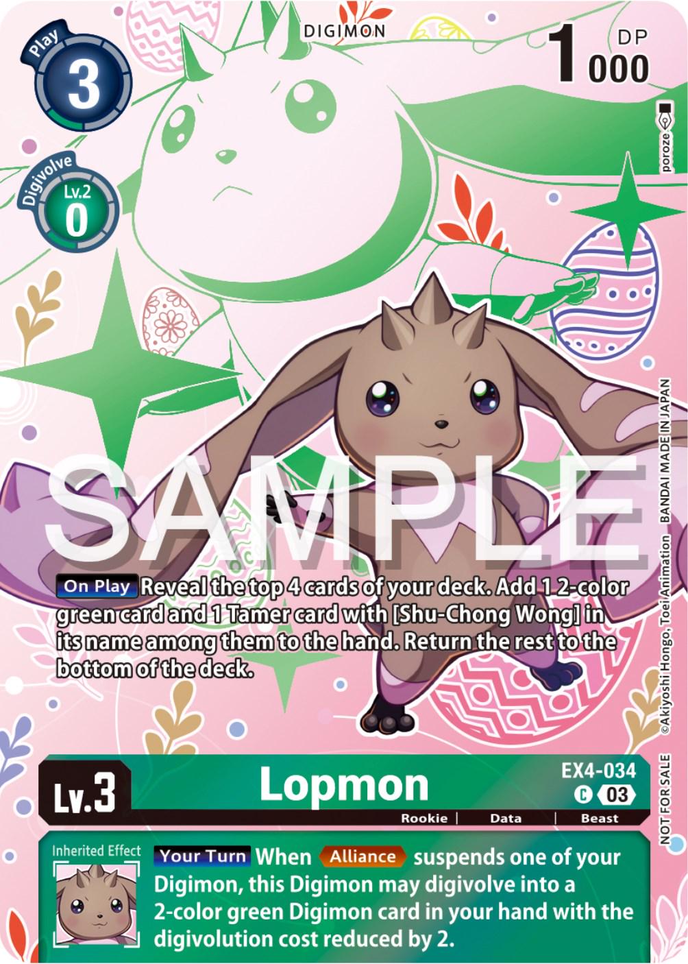 Lopmon [Spring Break Event Foil] #EX4-034