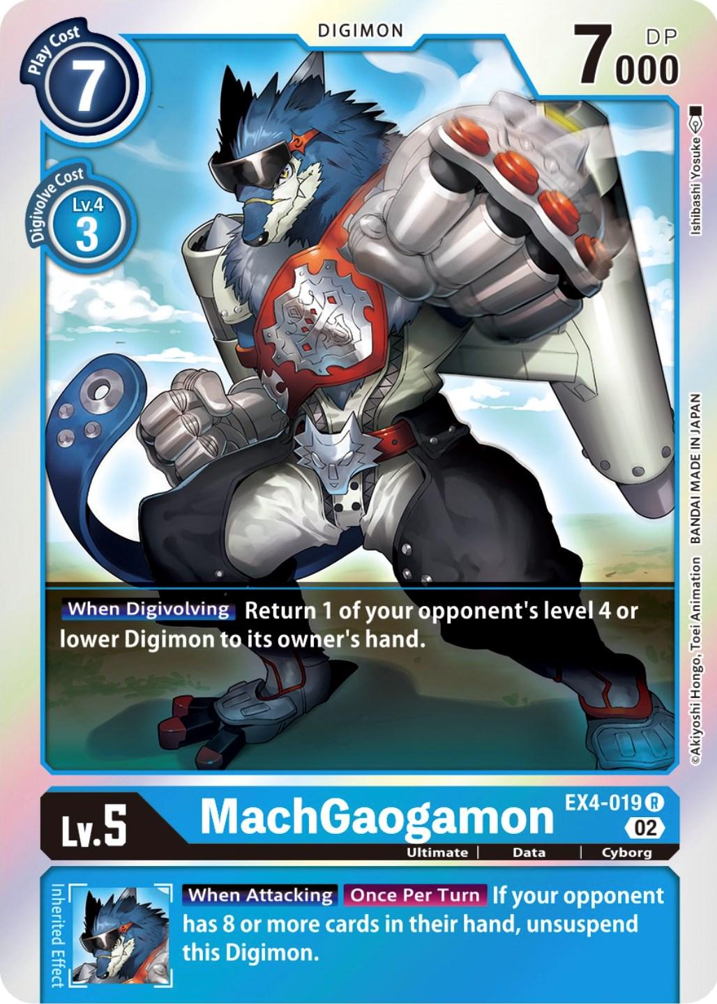 MachGaogamon [Foil] #EX4-019