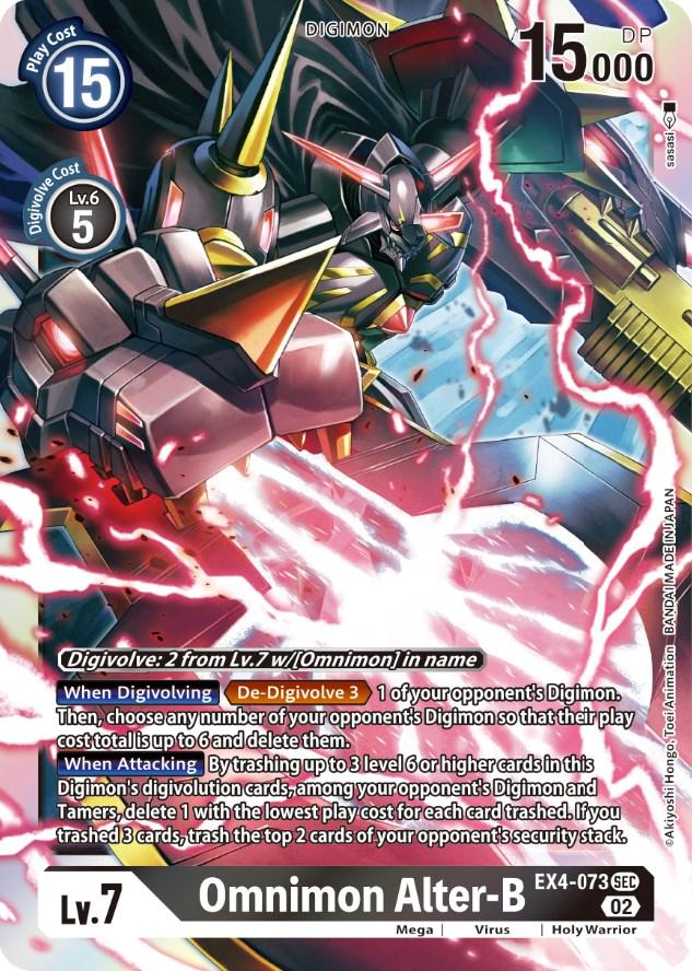 Omnimon Alter-B [Foil] #EX4-073