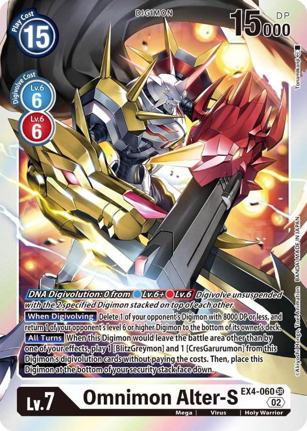 Omnimon Alter-S [Foil] #EX4-060