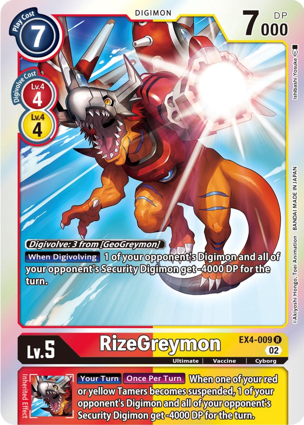 RizeGreymon [Foil] #EX4-009