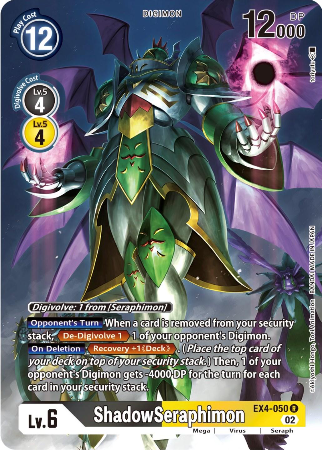ShadowSeraphimon [Alternate Art Foil] #EX4-050