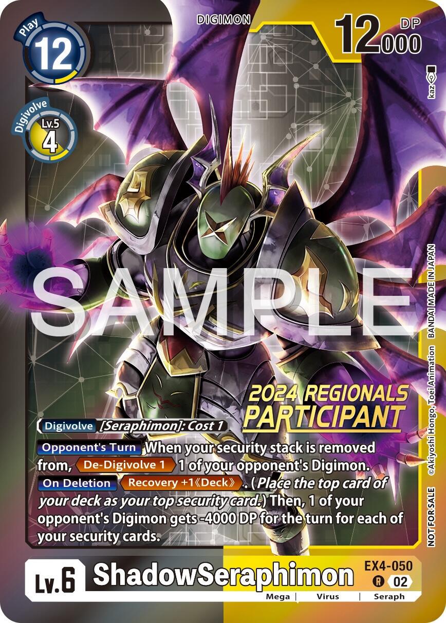 ShadowSeraphimon [Regionals Participant Foil] #EX4-050