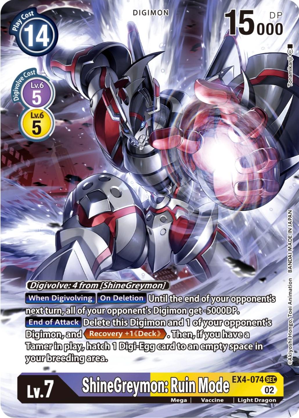 ShineGreymon: Ruin Mode [Alternate Art Foil] #EX4-074