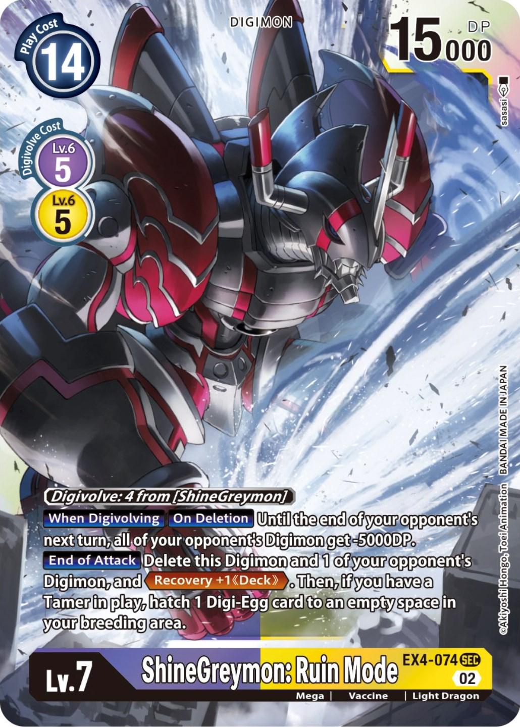 ShineGreymon: Ruin Mode [Foil] #EX4-074