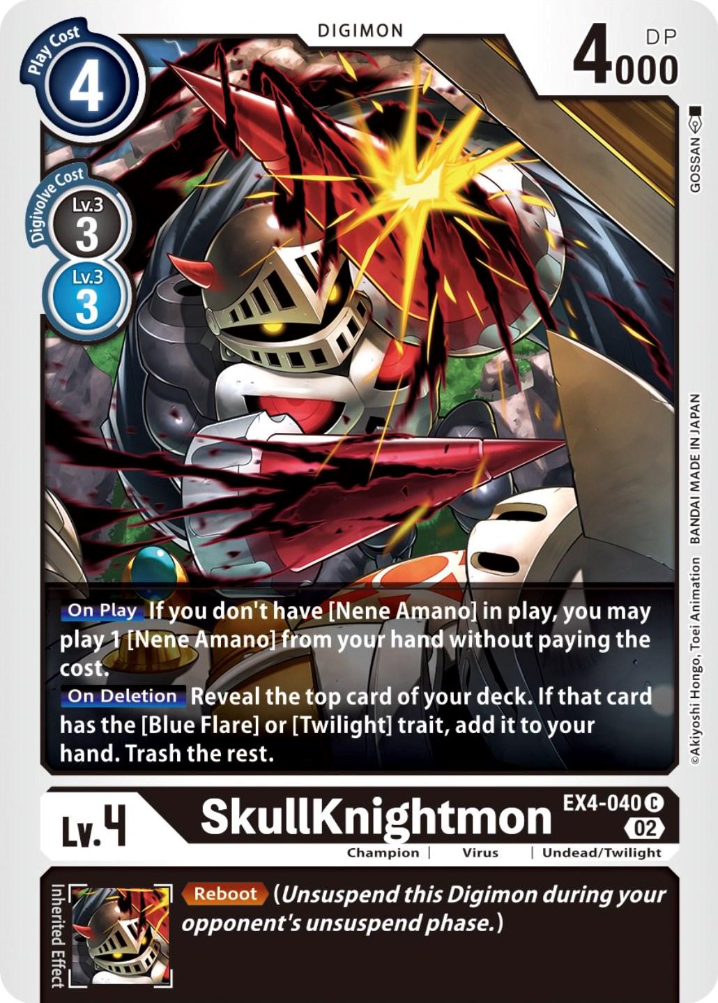 SkullKnightmon #EX4-040