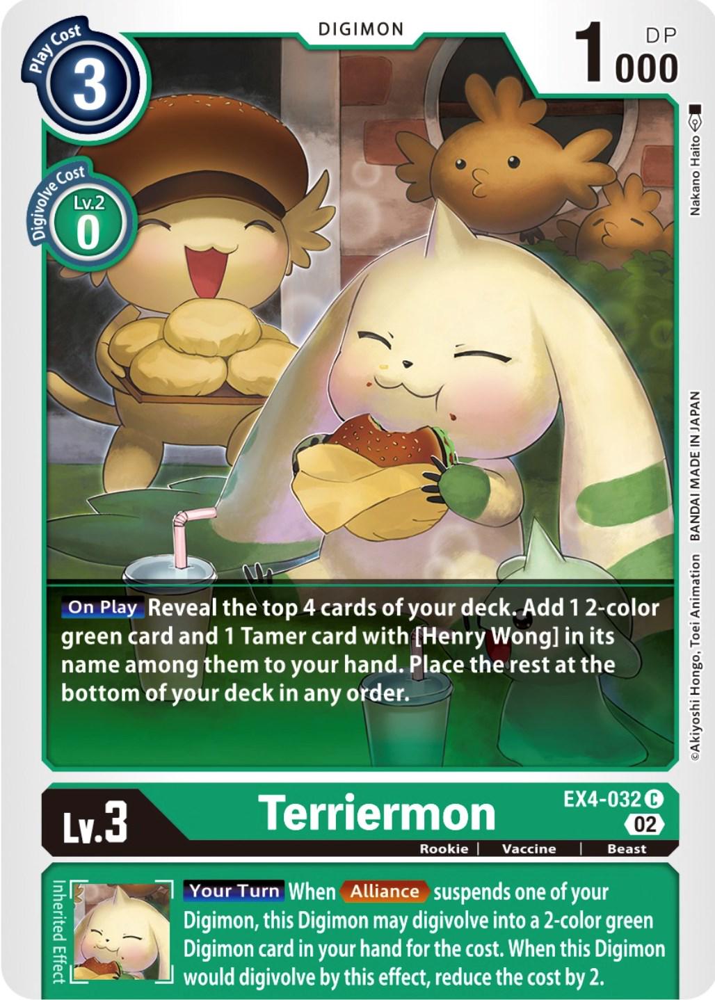 Terriermon #EX4-032