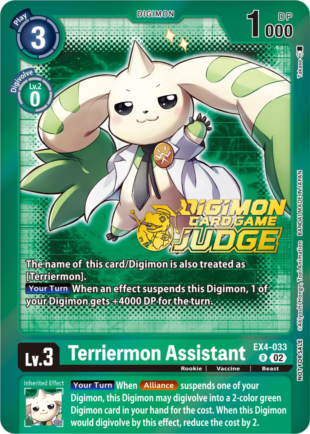 Terriermon Assistant [Alternate Art] - EX4-033 [Foil] #EX4-033