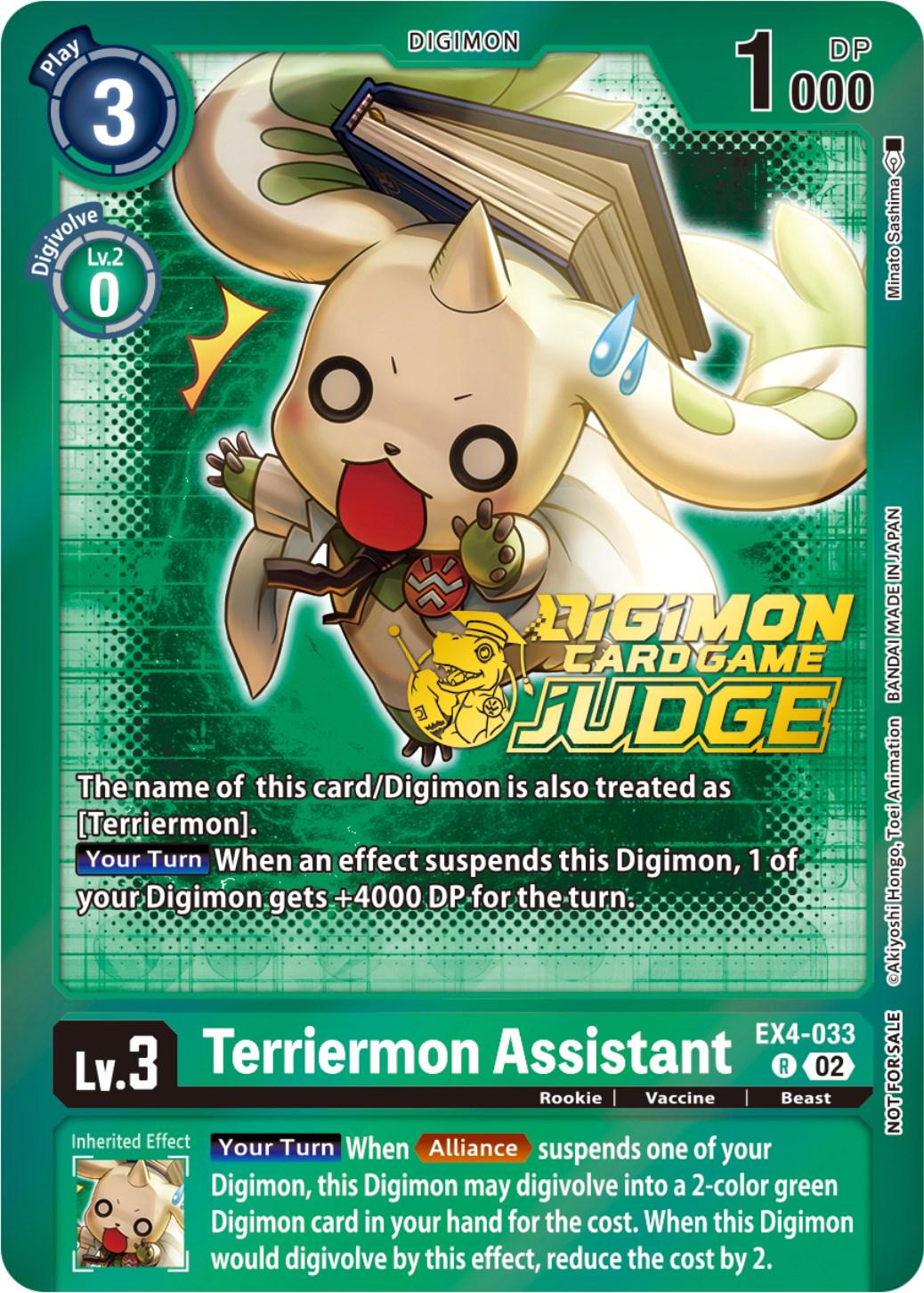 Terriermon Assistant [Judge Pack Foil] #EX4-033