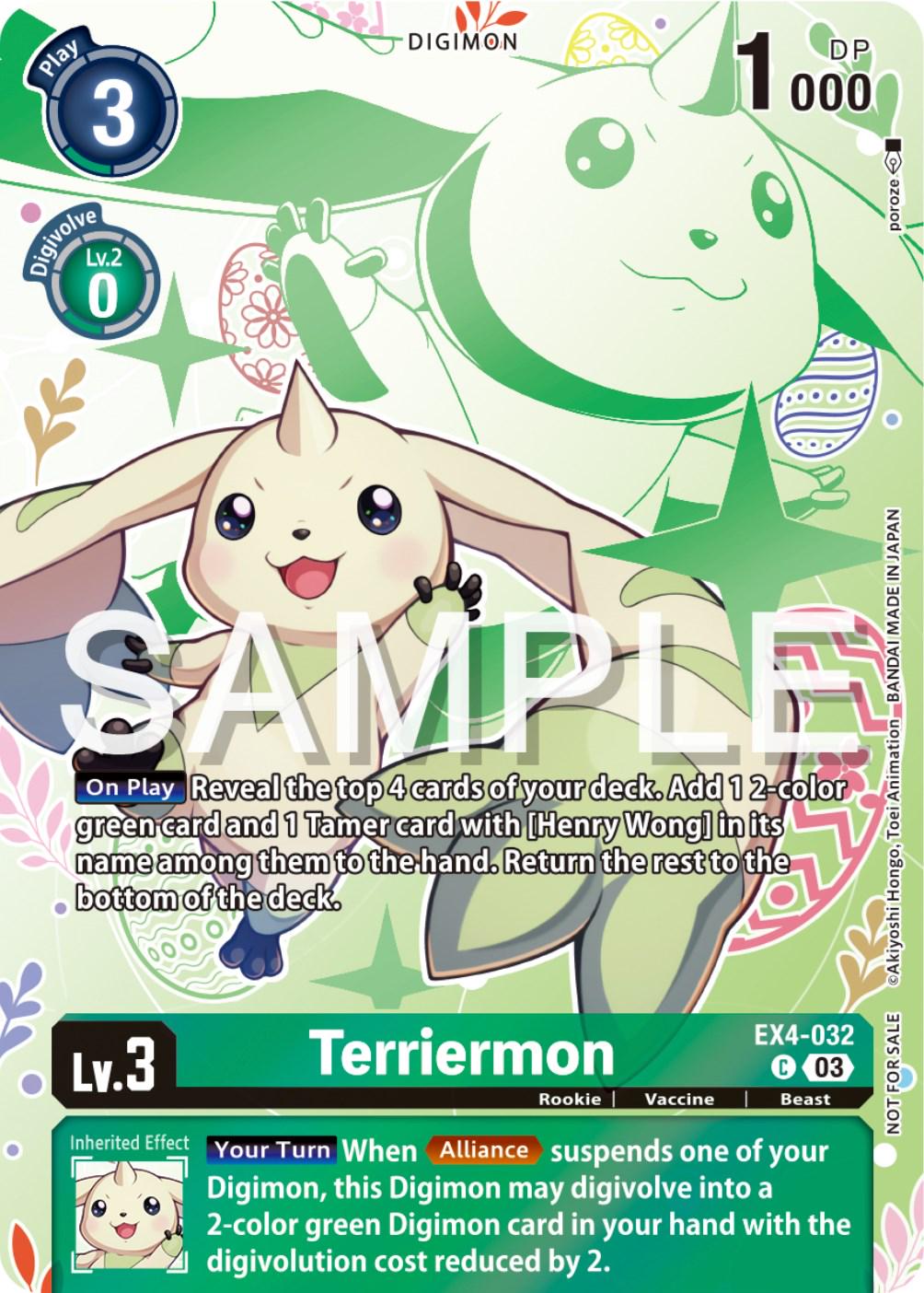 Terriermon [Spring Break Event Foil] #EX4-032