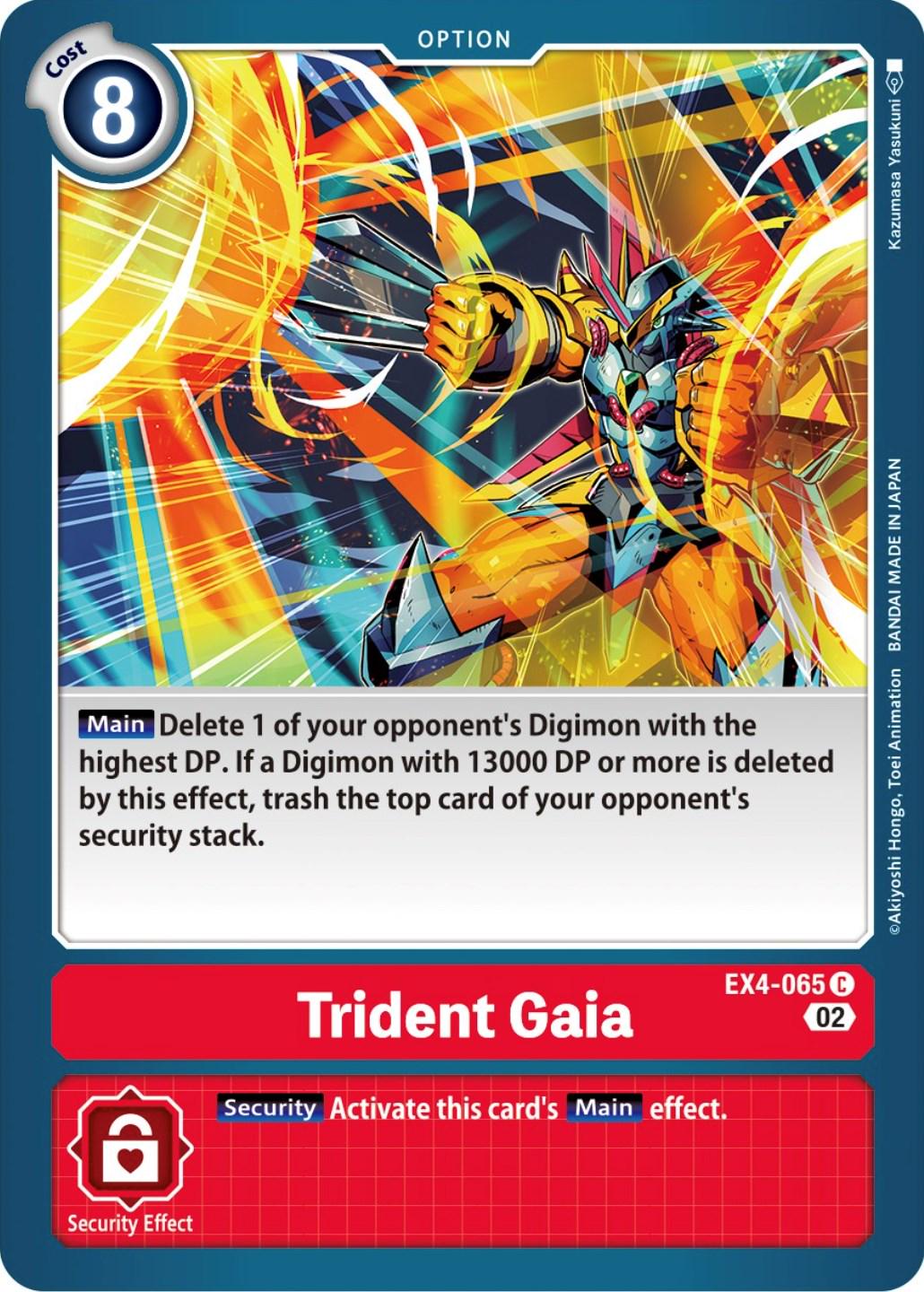 Trident Gaia #EX4-065