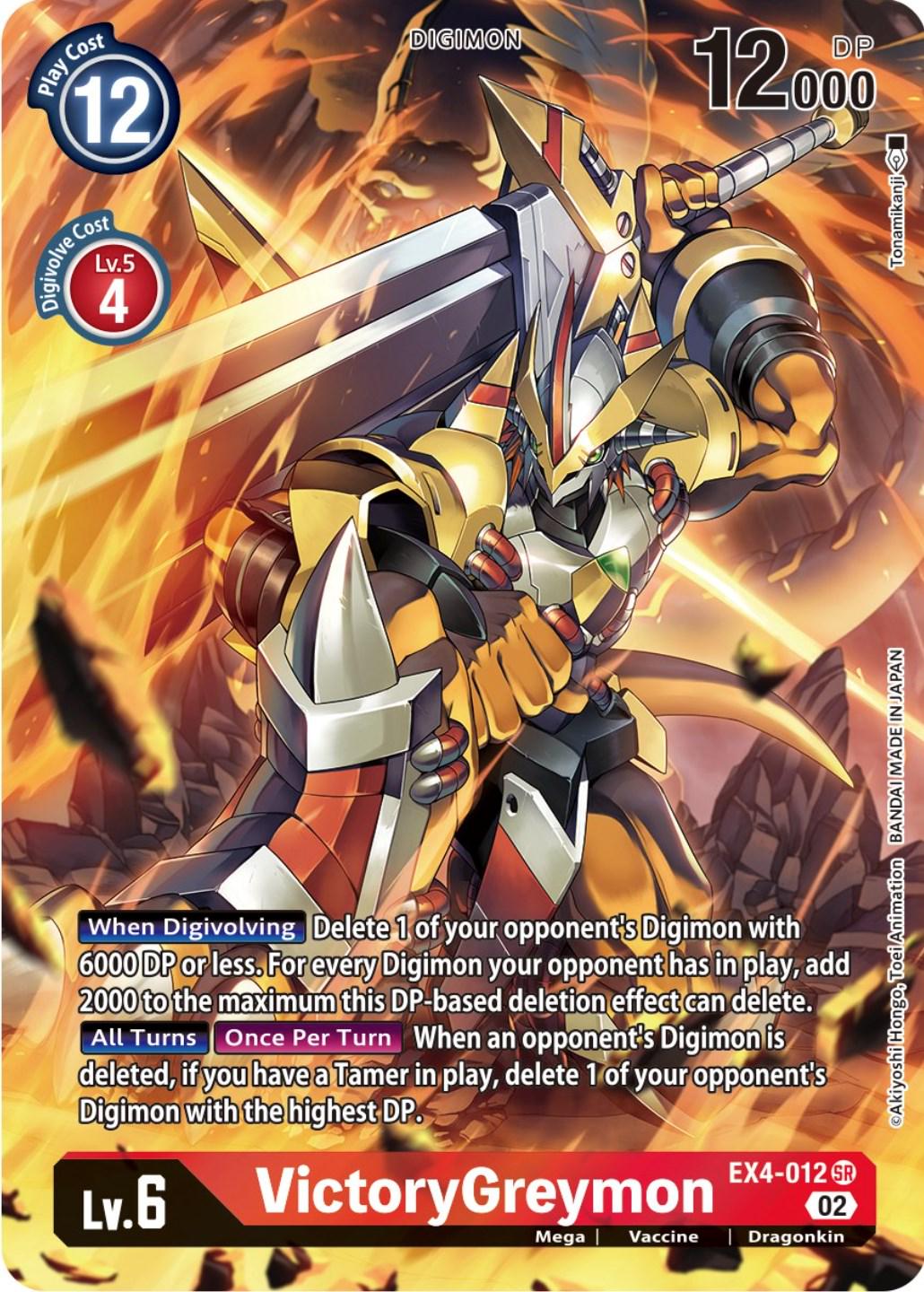 VictoryGreymon [Alternate Art Foil] #EX4-012