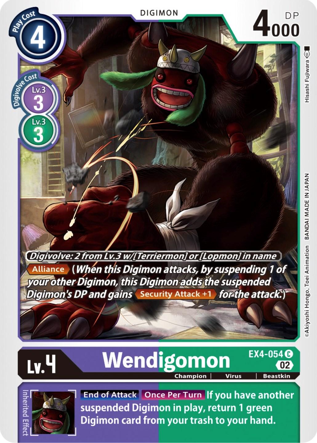 Wendigomon #EX4-054