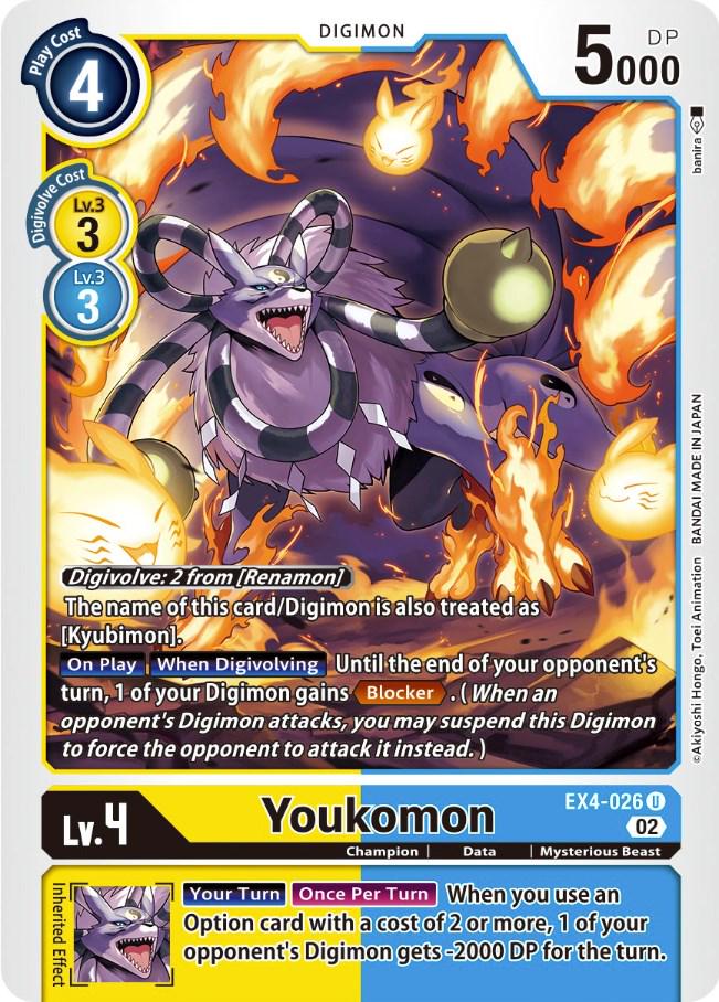 Youkomon #EX4-026