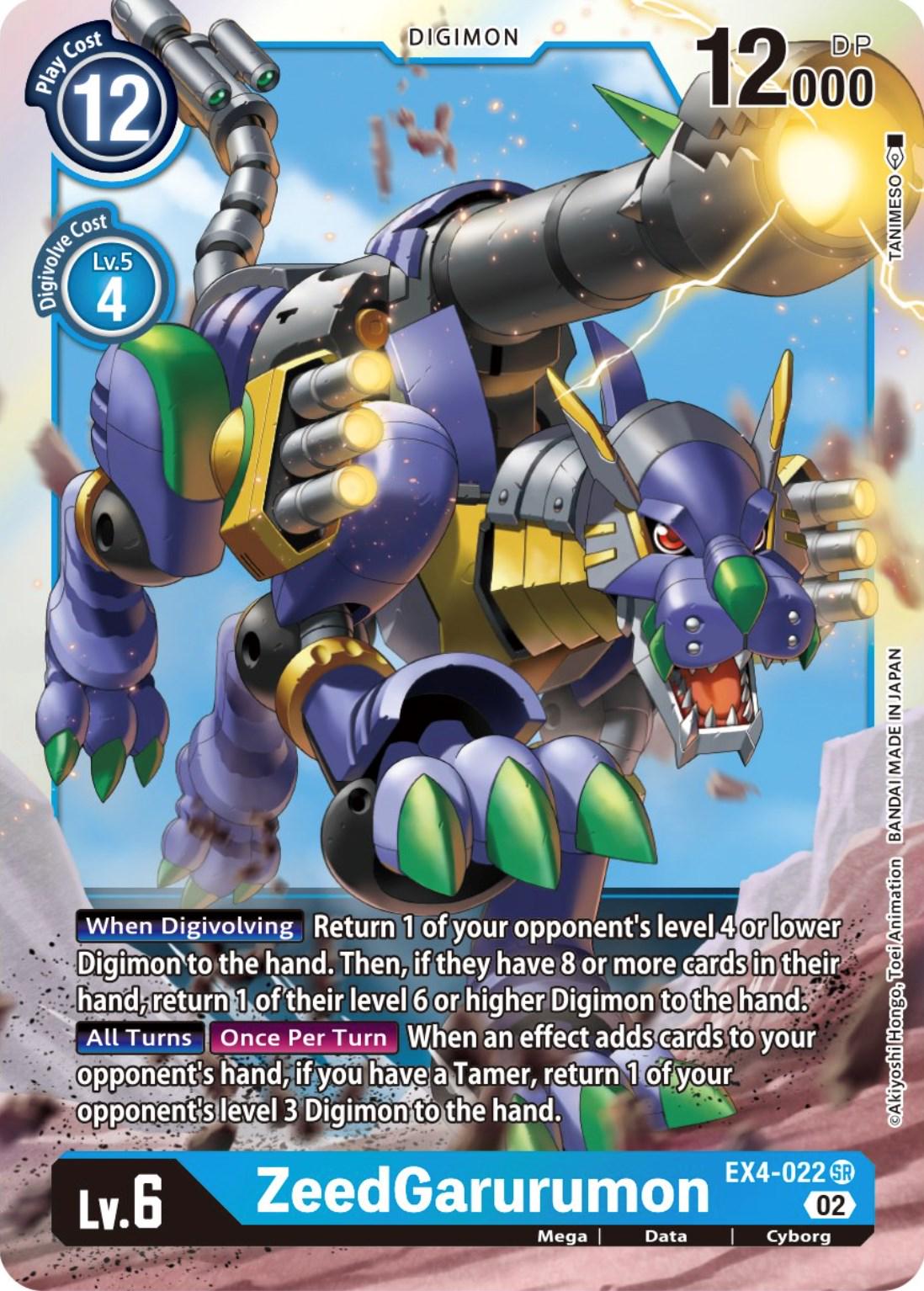ZeedGarurumon [Foil] #EX4-022