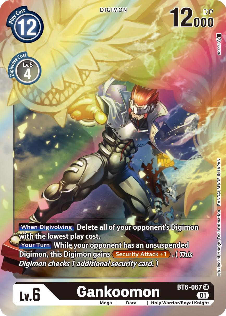 Gankoomon #BT6-067