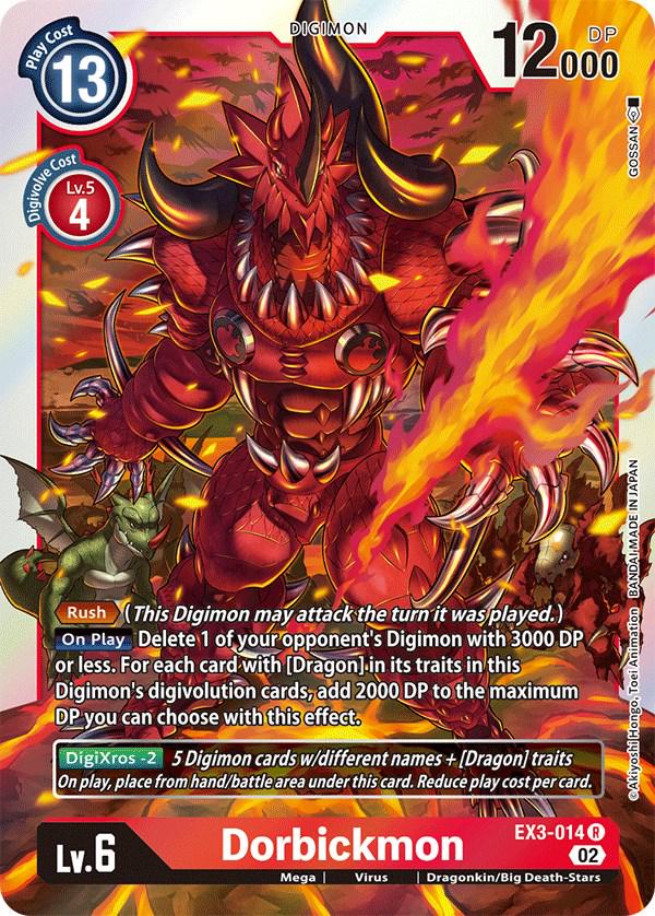 Dorbickmon [Foil] #EX3-014