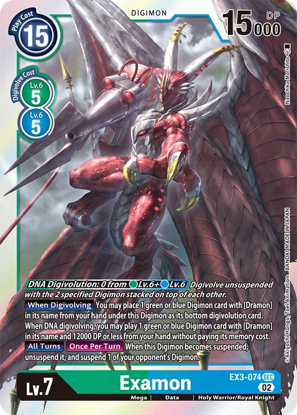 Examon [Foil] #EX3-074