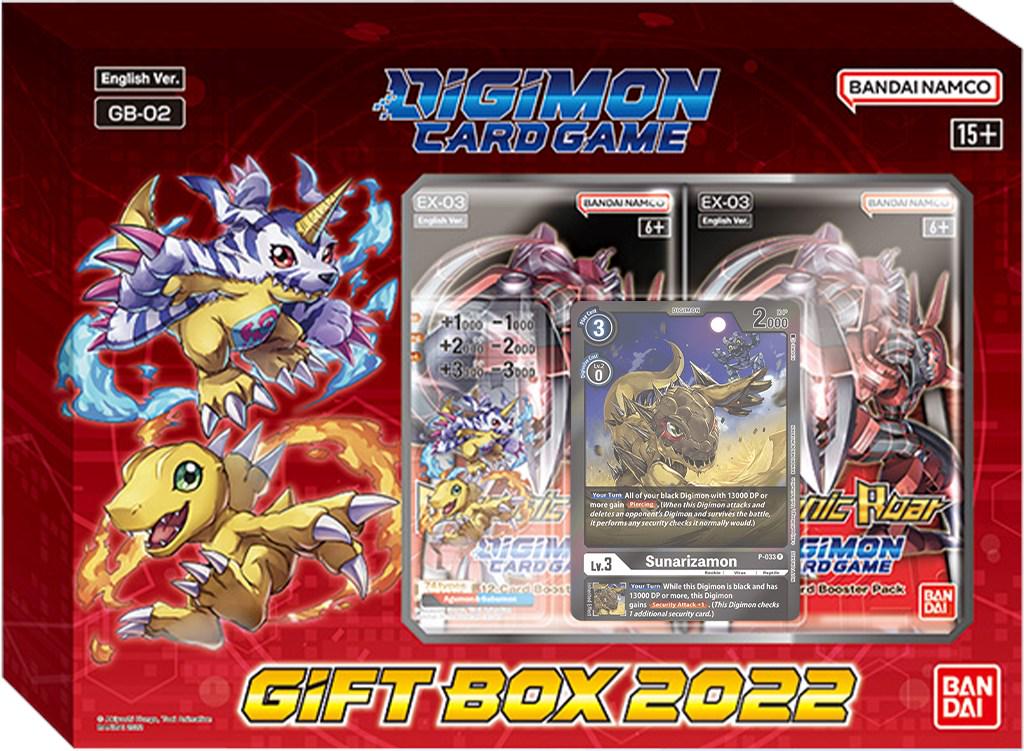 Gift Box: Veemon & Wormmon