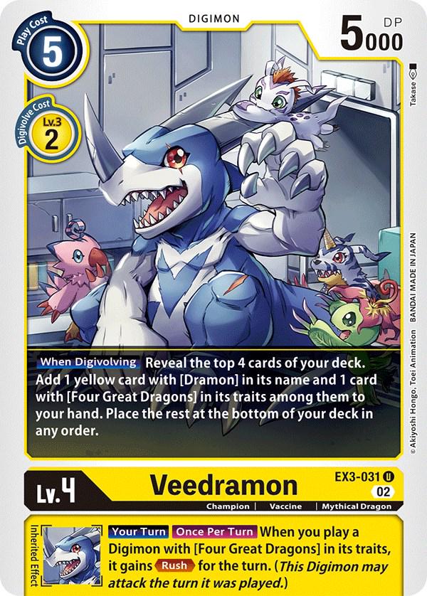 Veedramon #EX3-031