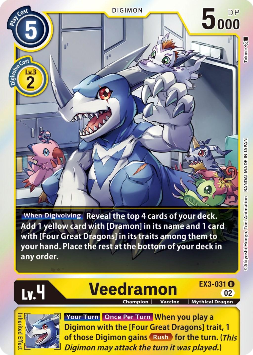 Veedramon [Box Topper Foil] #EX3-031
