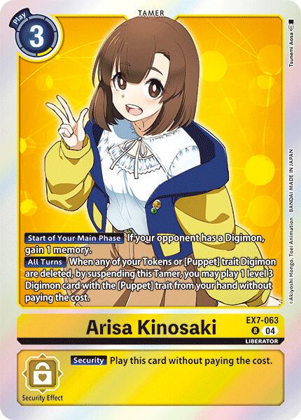 Arisa Kinosaki [Foil] #EX7-063