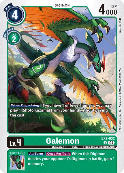 Galemon #EX7-032