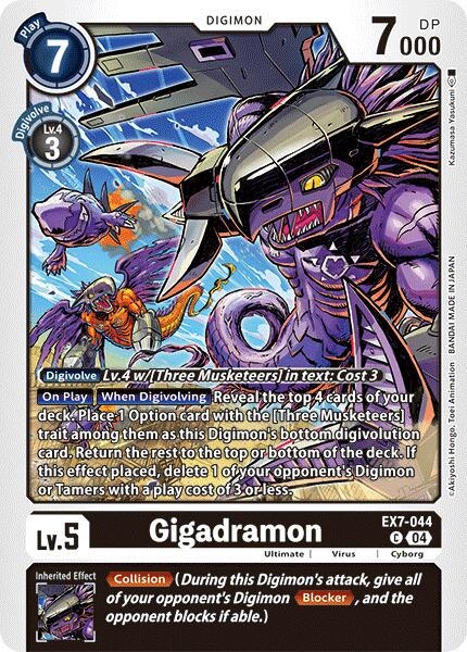 Gigadramon #EX7-044