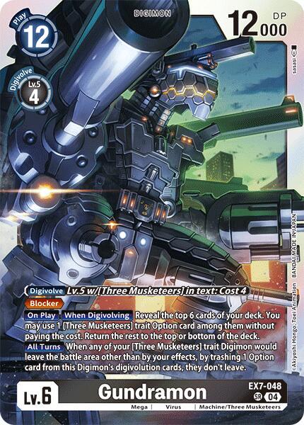 Gundramon [Foil] #EX7-048