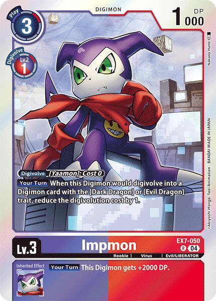 Impmon [Foil] #EX7-050