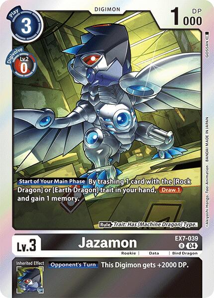 Jazamon [Foil] #EX7-039