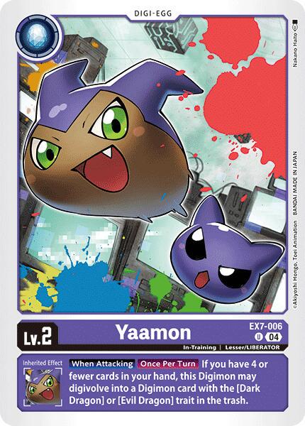 Yaamon #EX7-006