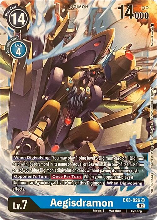 Aegisdramon #EX3-026