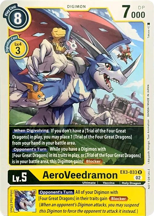 AeroVeedramon #EX3-033