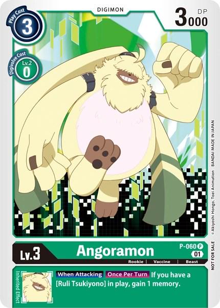 Angoramon #P-060 P