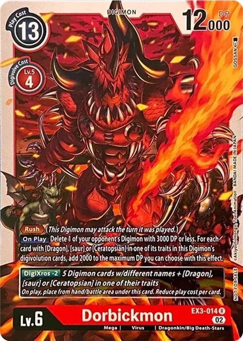 Dorbickmon #EX3-014