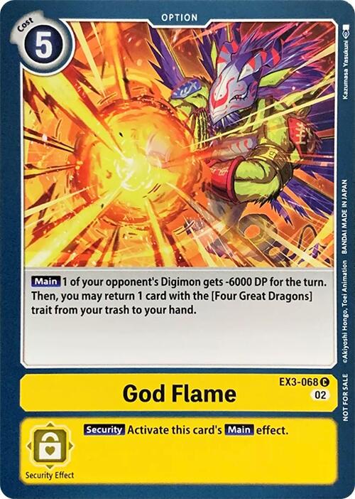 God Flame #EX3-068
