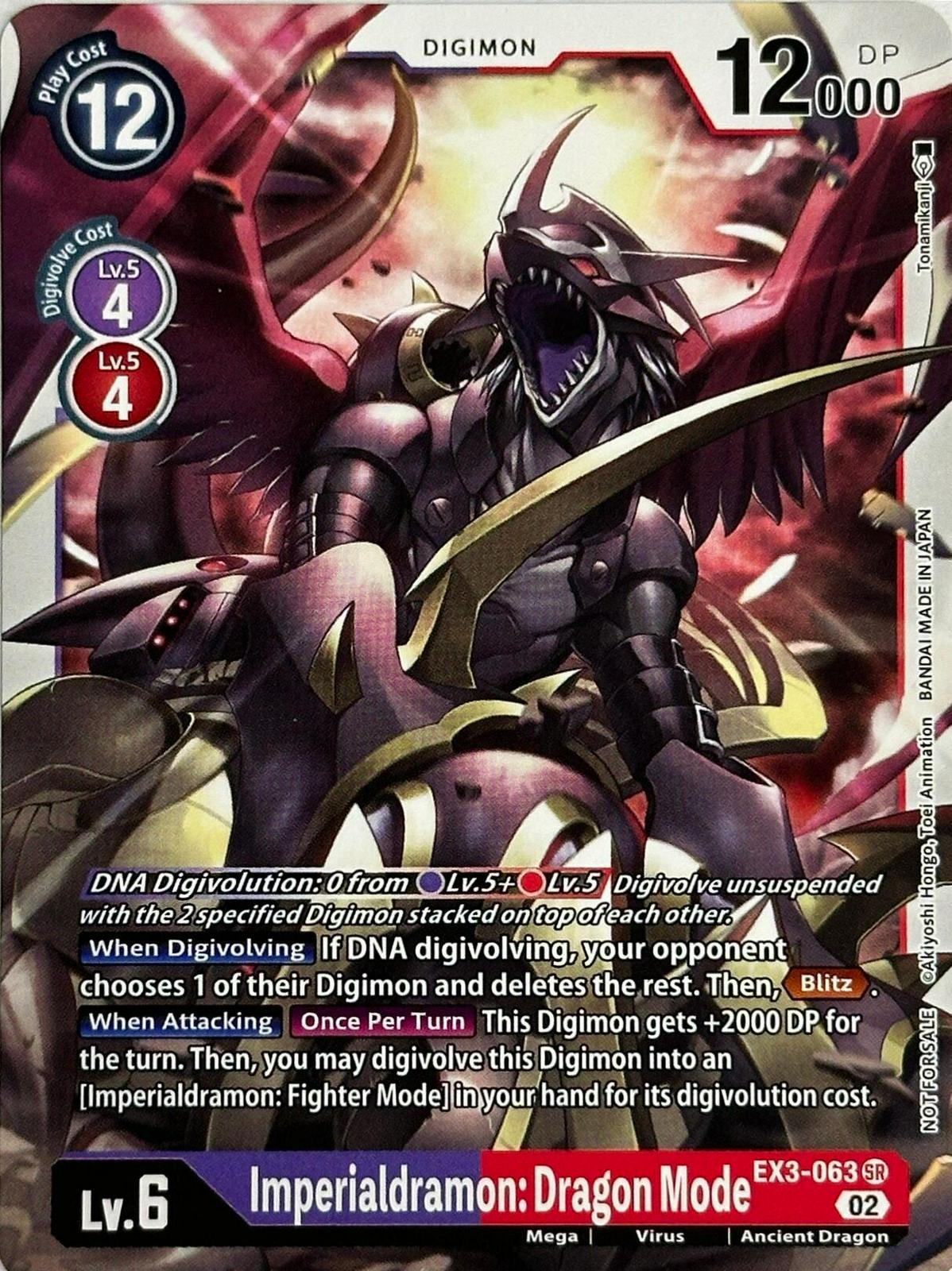 Imperialdramon: Dragon Mode #EX3-063