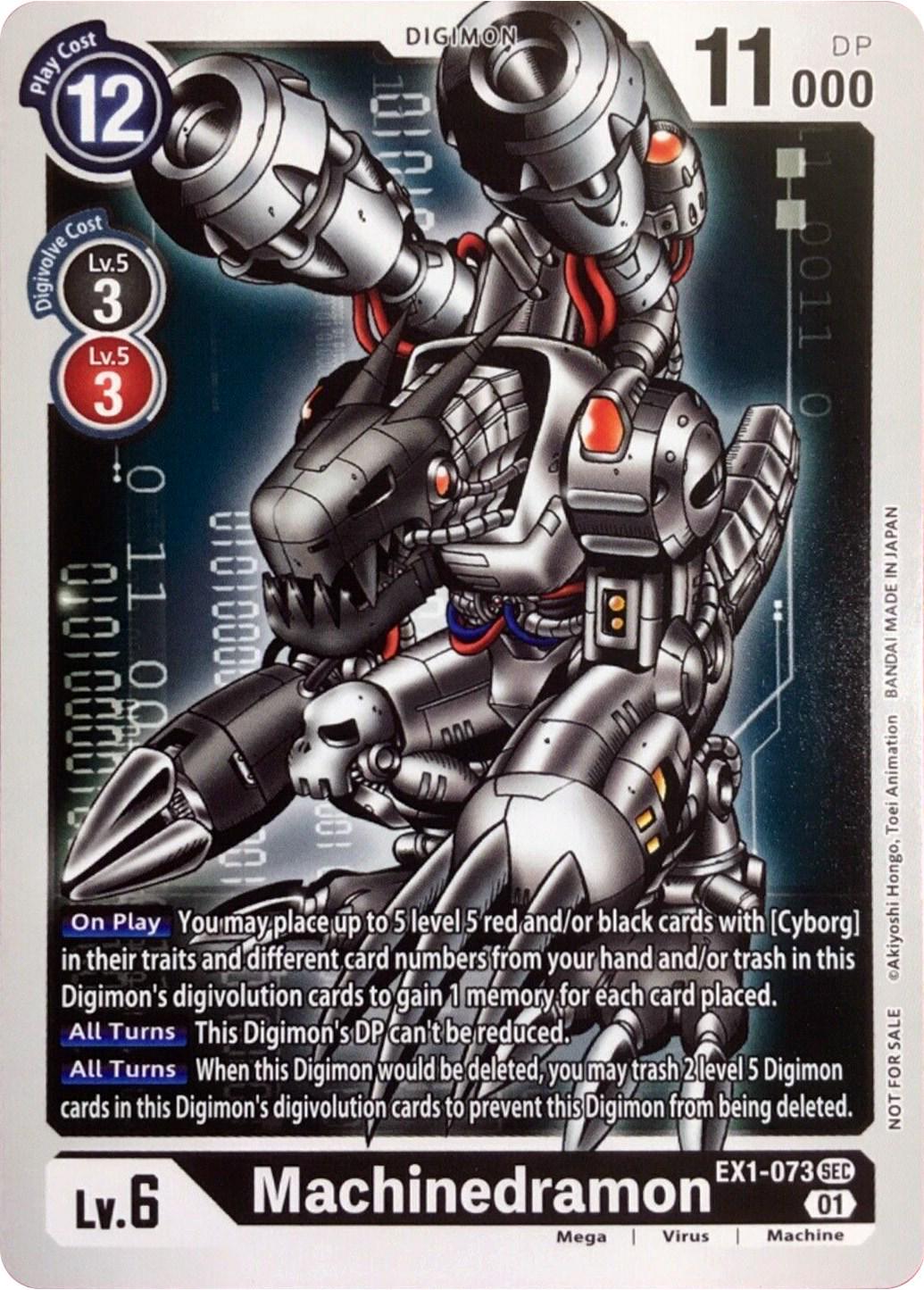 Machinedramon #EX1-073