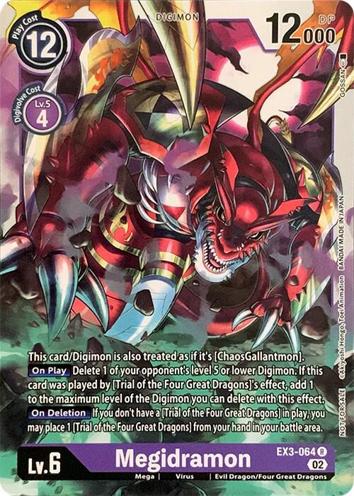 Megidramon #EX3-064