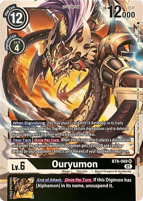 Ouryumon #BT8-069
