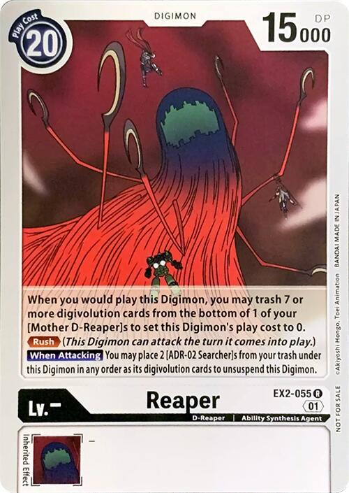 Reaper #EX2-055