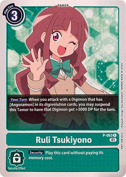 Ruli Tsukiyono #P-063 P