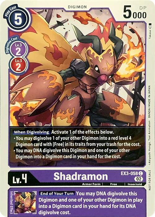 Shadramon #EX3-058