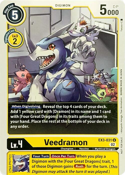 Veedramon #EX3-031