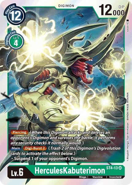 HerculesKabuterimon [Foil] #ST4-13