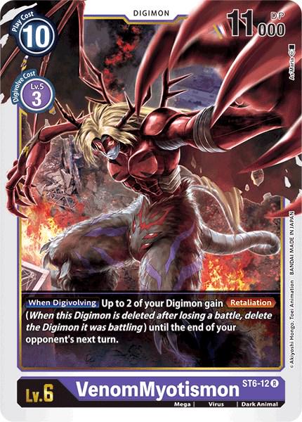 VenomMyotismon #ST6-12