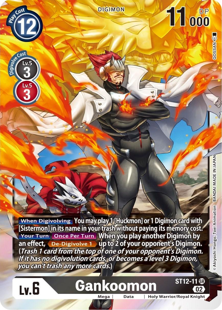 Gankoomon [Foil] #ST12-11